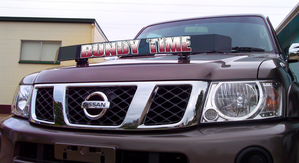 'Bundy Time' Bug Deflector Name Sticker