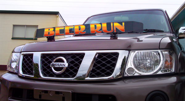 'Beer Run' Bug Deflector Name Sticker