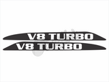 V8 Landcruiser 70 Series Bonnet Scoop Stickers  07-16 & 16 Onwards (Pair)