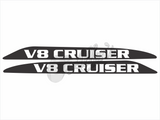 V8 Landcruiser 70 Series Bonnet Scoop Stickers  07-16 & 16 Onwards (Pair)